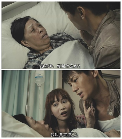 婚前试爱剧照的剧照