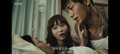 婚前试爱剧照的剧照