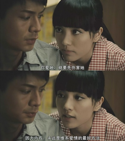 婚前试爱剧照的剧照