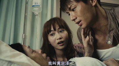 婚前试爱剧照的剧照