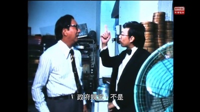 狮子山下：食为天剧照的剧照