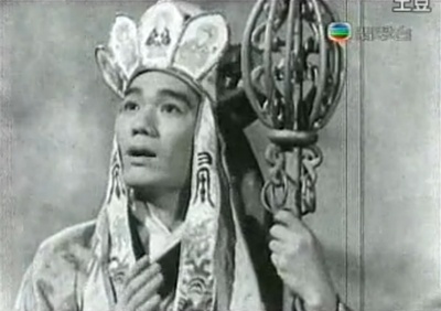 猪八戒招亲剧照的剧照