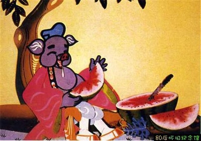 猪八戒吃西瓜剧照的剧照