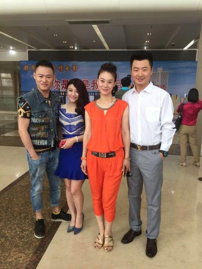 你是不是我的爱人剧照的剧照