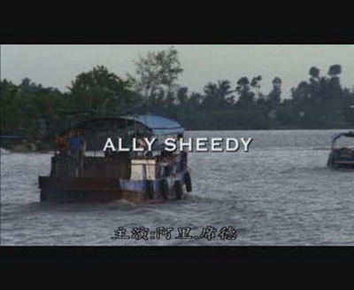 老兵剧照的剧照