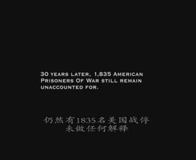 老兵剧照的剧照