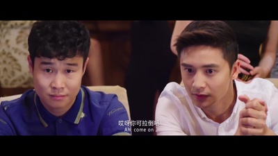 将错就错剧照的剧照