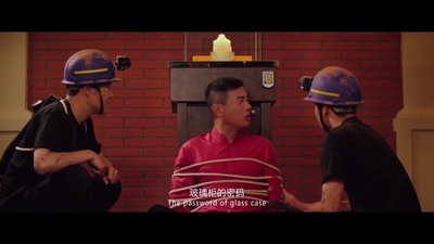 将错就错剧照的剧照