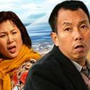 不是钱的事儿剧照