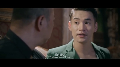 山炮进城2剧照的剧照