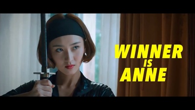 山炮进城2剧照的剧照