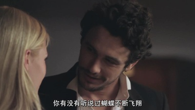 樱桃剧照的剧照