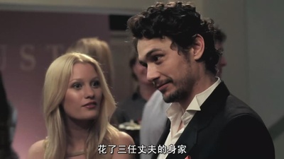 樱桃剧照的剧照