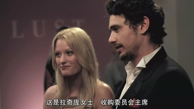 樱桃剧照的剧照