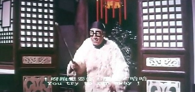 彭公奇案剧照的剧照