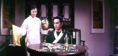 彭公奇案剧照的剧照