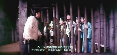 彭公奇案剧照的剧照