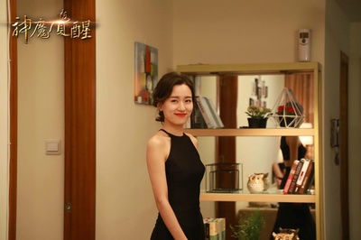 神魔觉醒剧照的剧照