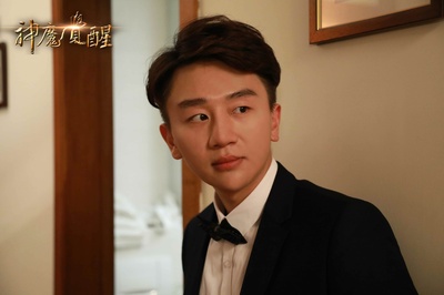 神魔觉醒剧照的剧照