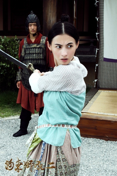 河东狮吼2剧照的剧照