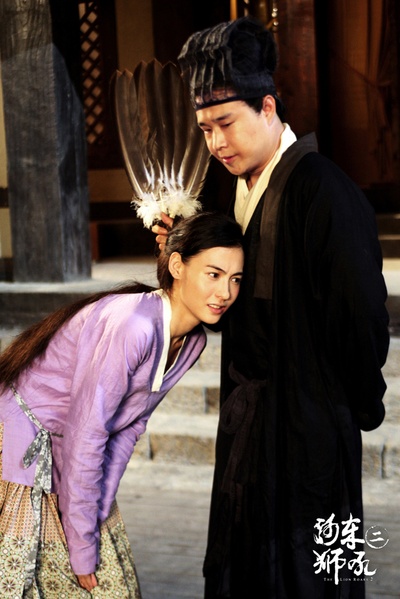 河东狮吼2剧照的剧照