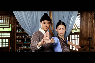 河东狮吼2剧照的剧照