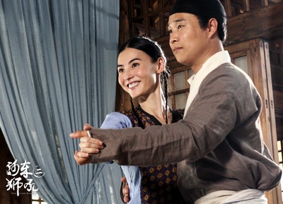 河东狮吼2剧照的剧照