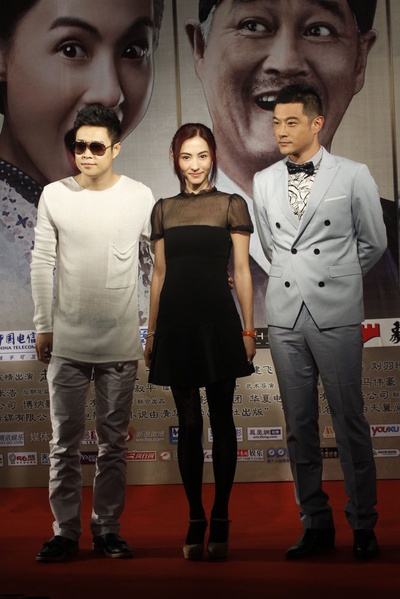 河东狮吼2剧照的剧照