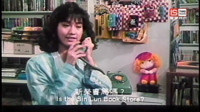 风雨操场剧照的剧照