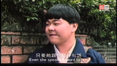 风雨操场剧照的剧照