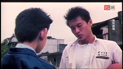 风雨操场剧照的剧照