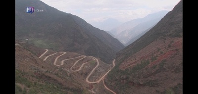 彝族终身大事剧照的剧照