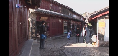 彝族终身大事剧照的剧照