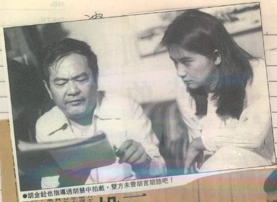 终身大事剧照的剧照