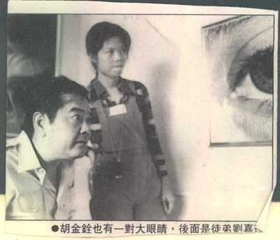 终身大事剧照的剧照