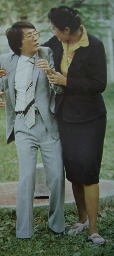 终身大事剧照的剧照