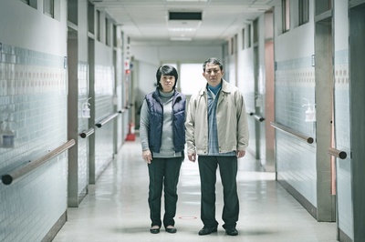 防蚊贴片剧照的剧照