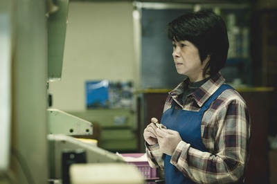 防蚊贴片剧照的剧照