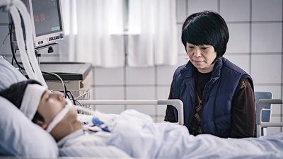 防蚊贴片剧照的剧照