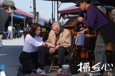 拂乡心剧照的剧照