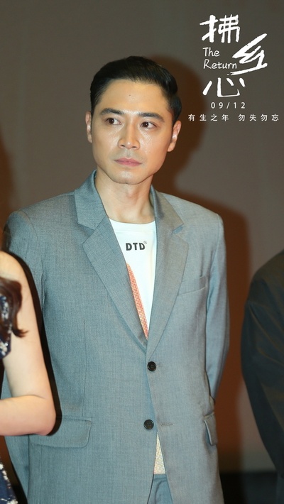 拂乡心剧照的剧照