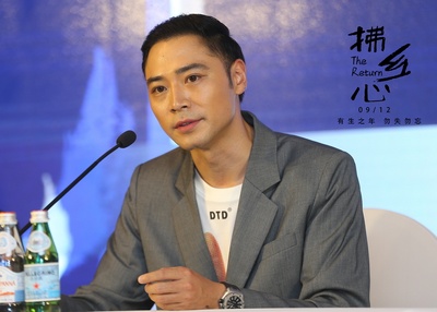 拂乡心剧照的剧照