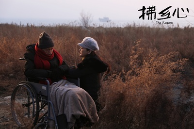 拂乡心剧照的剧照