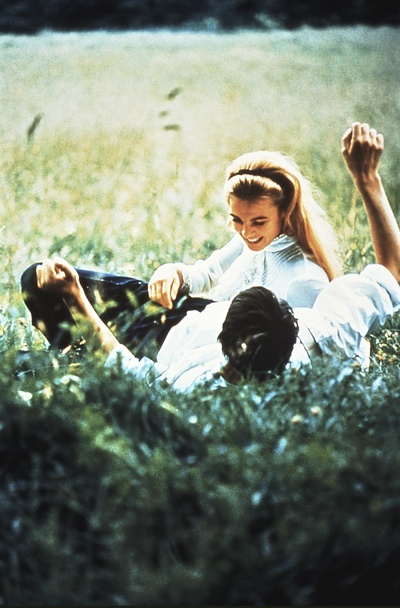 今生今世剧照的剧照