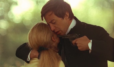 今生今世剧照的剧照