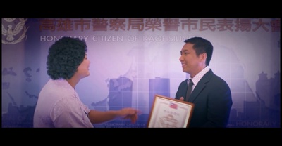 宝岛漫波剧照的剧照