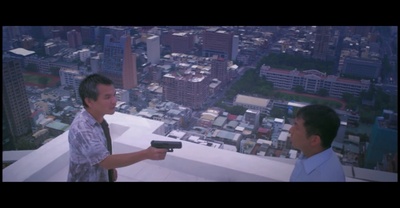 宝岛漫波剧照的剧照