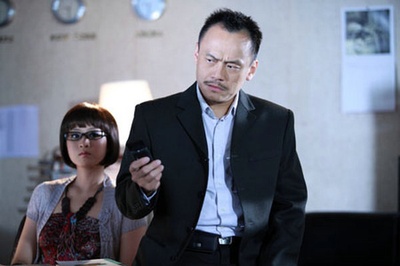 宝岛漫波剧照的剧照