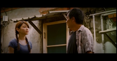 宝岛漫波剧照的剧照