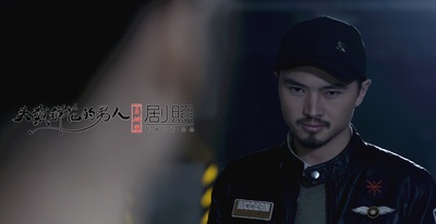 头戴鲜花的男人之英雄泪剧照的剧照